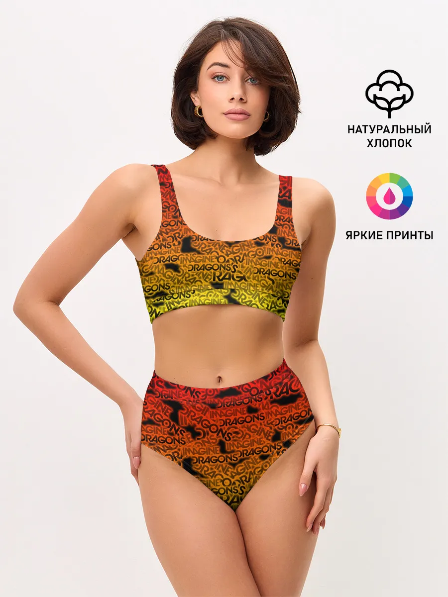 Женские топ и трусы / Imagine Dragons