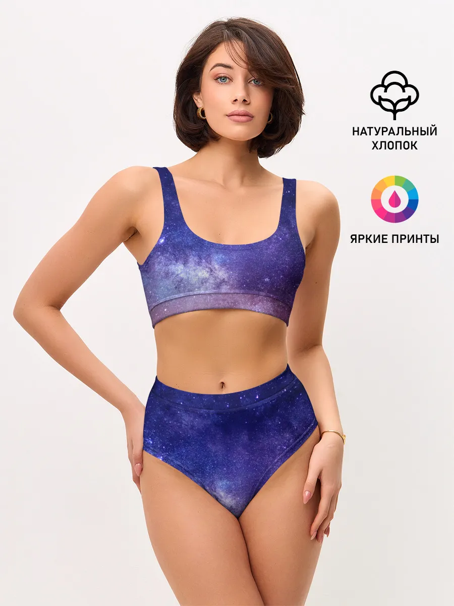 Женские топ и трусы / ГАЛАКТИКА