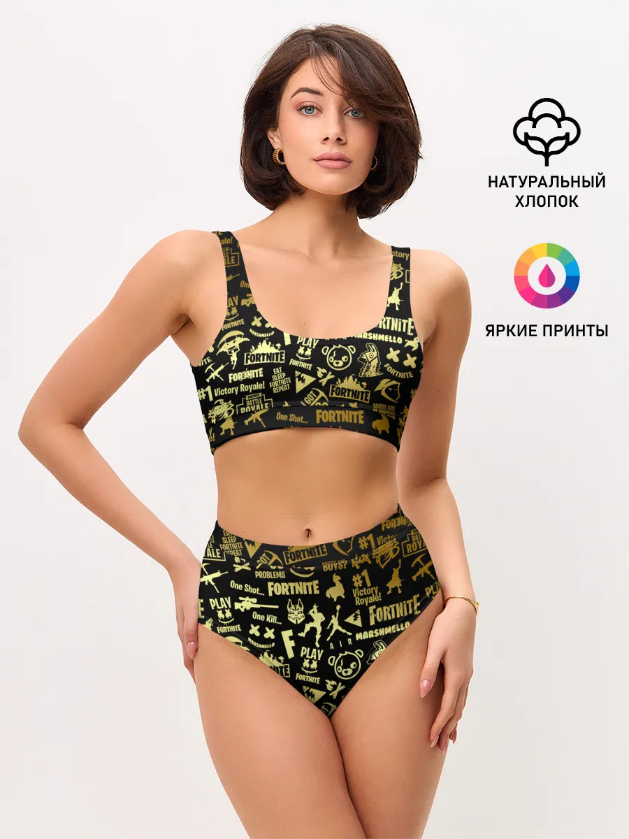 Женские топ и трусы / FORTNITE | ФОРТНАЙТ