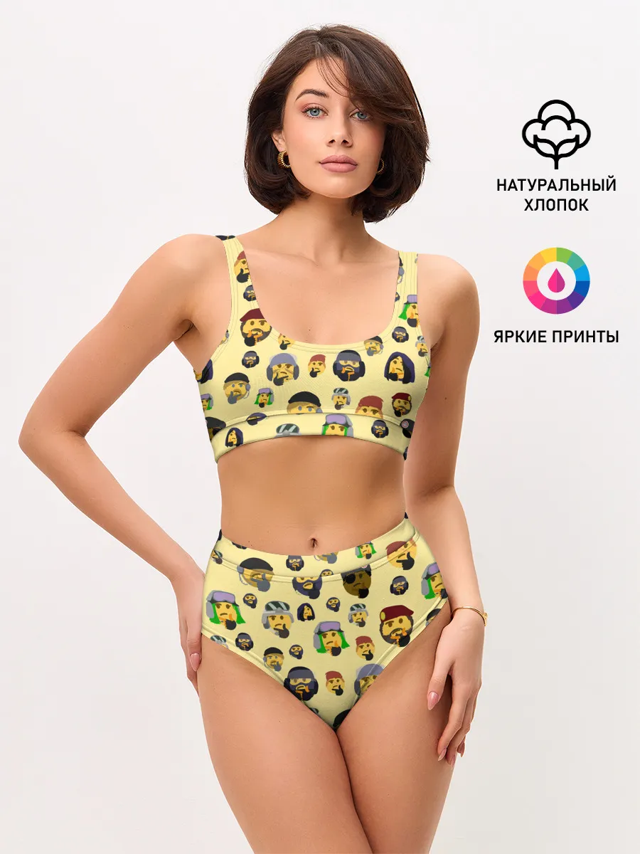 Женские топ и трусы / Thinking emoji skins