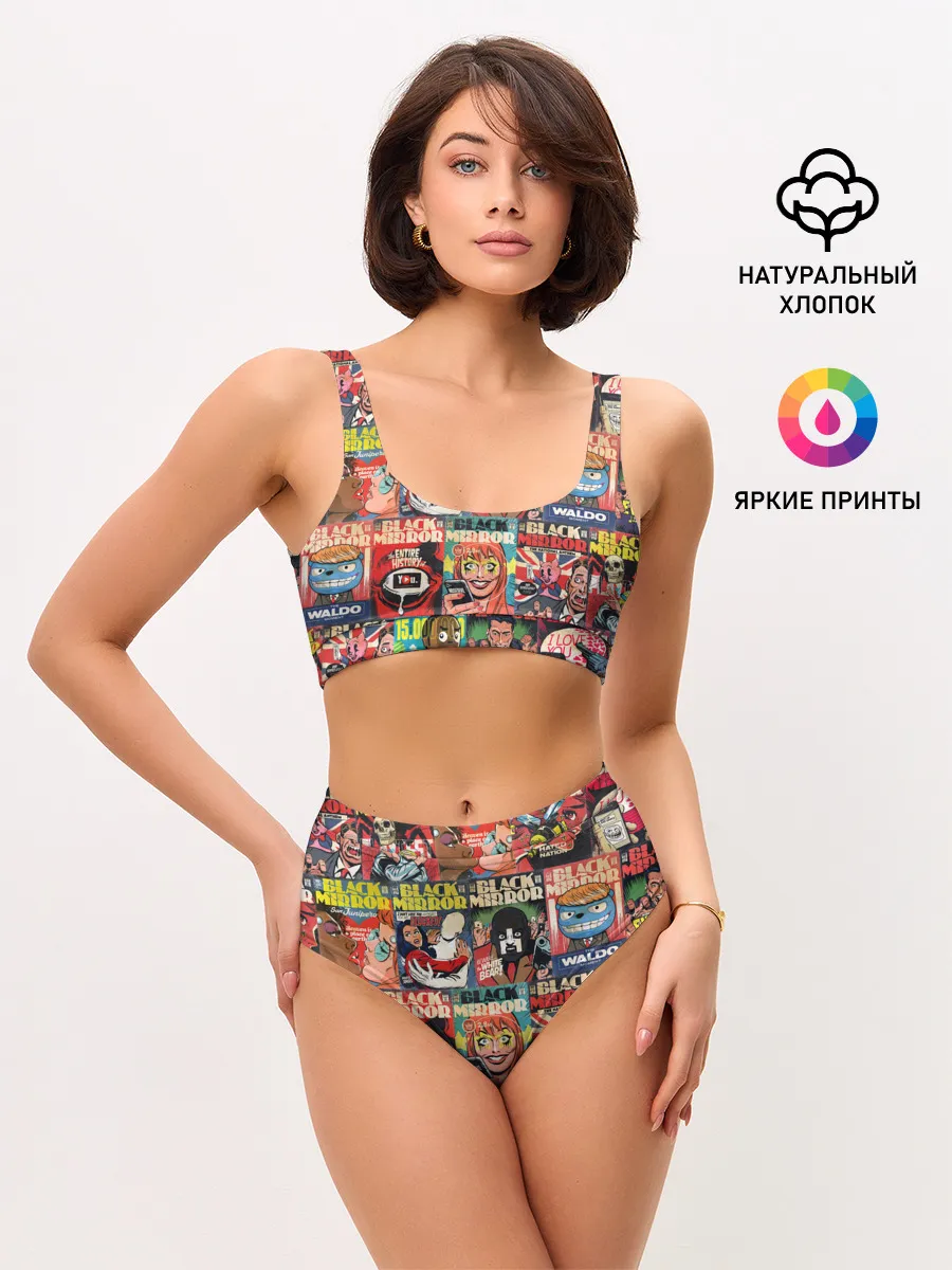 Женские топ и трусы / ЧЕРНОЕ ЗЕРКАЛО