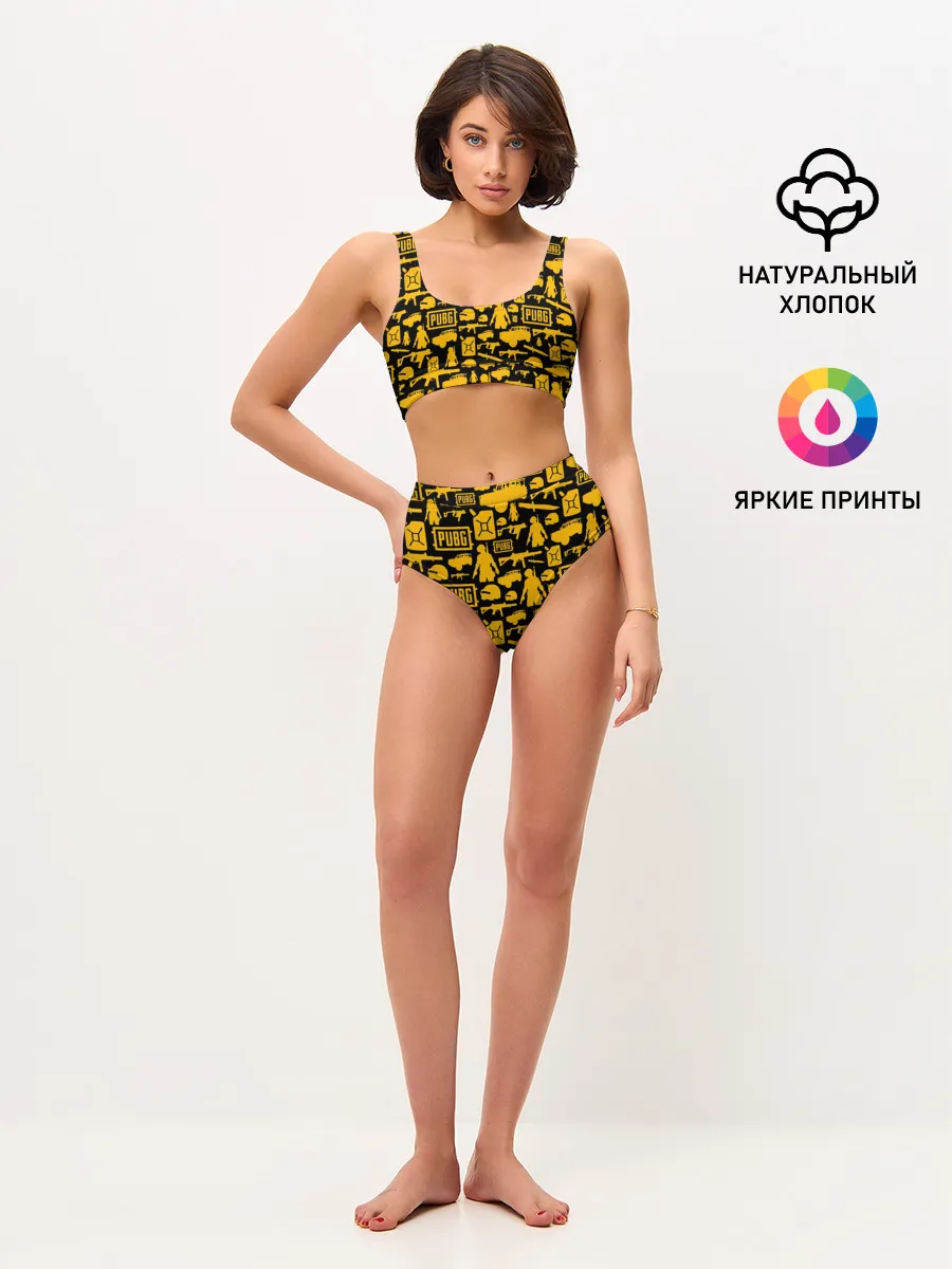 Женские топ и трусы / PUBG