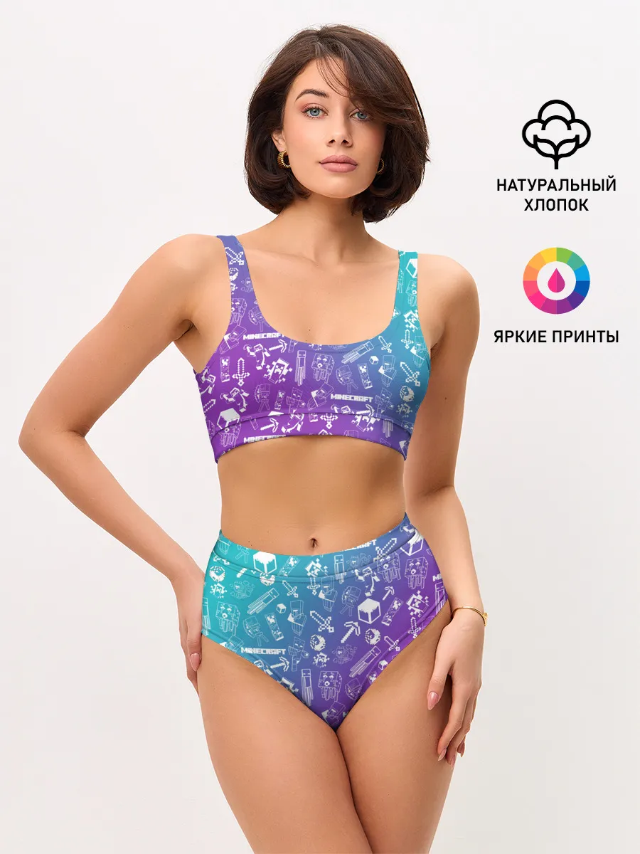 Женские топ и трусы / Minecraft pattern
