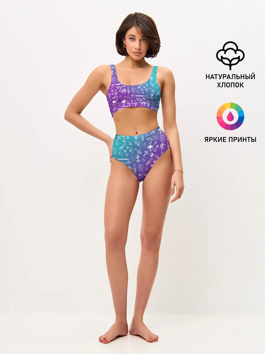 Женские топ и трусы / Minecraft pattern