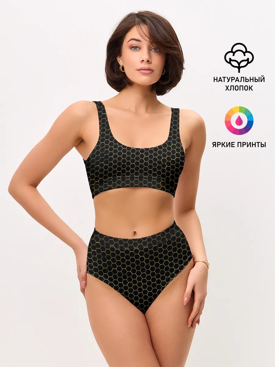 Женские топ и трусы / ЗОЛОТЫЕ СОТЫ | GOLDEN HONEYCOMBS