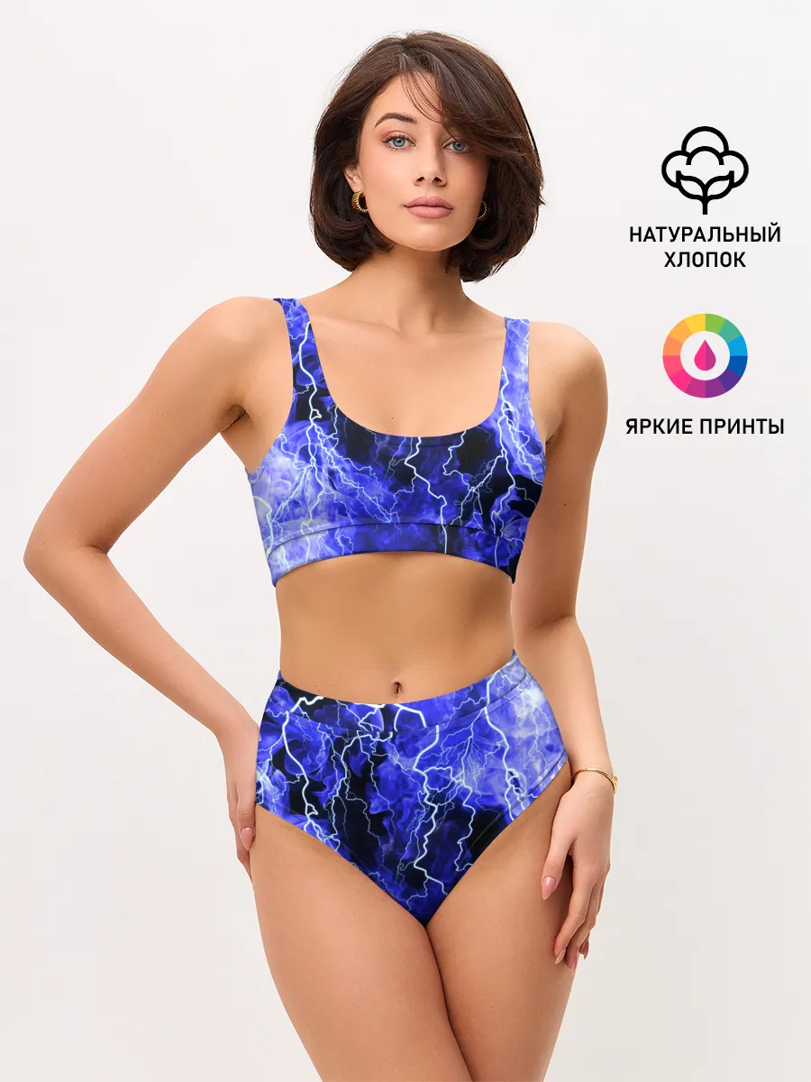 Женские топ и трусы / МОЛНИЯ BLUE