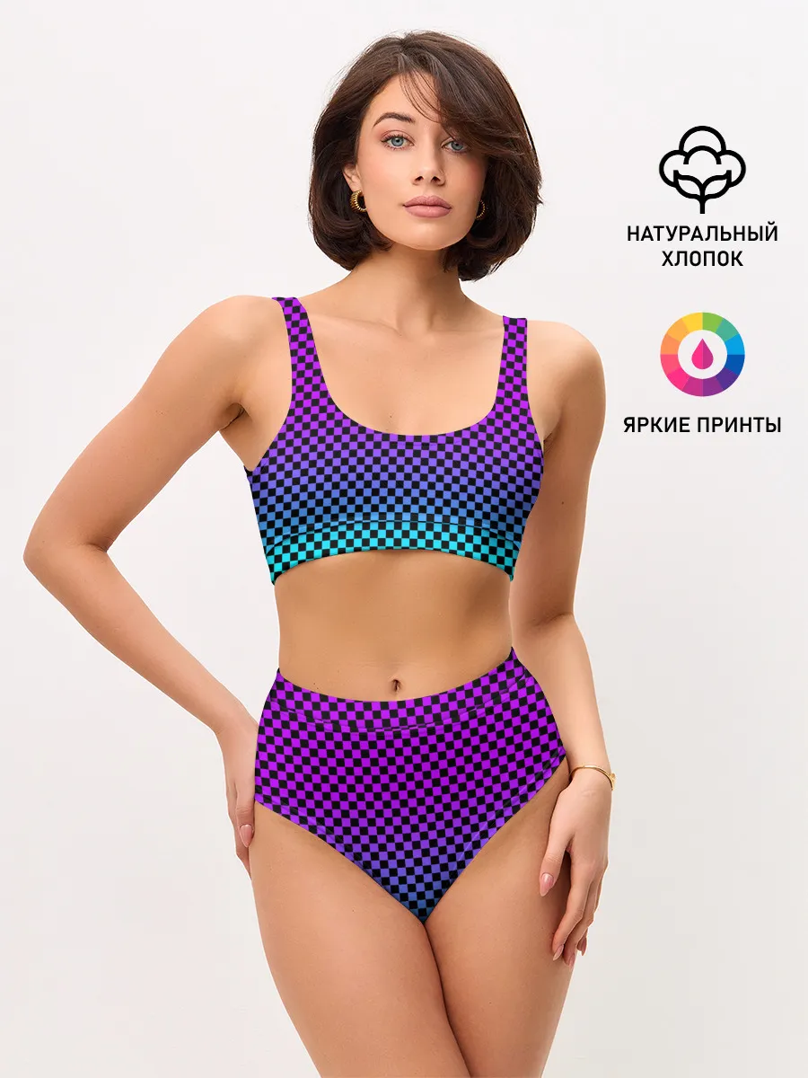 Женские топ и трусы / НЕОНОВАЯ ШАХМАТКА
