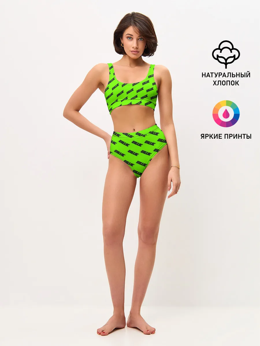 Женские топ и трусы / BILLIE EILISH