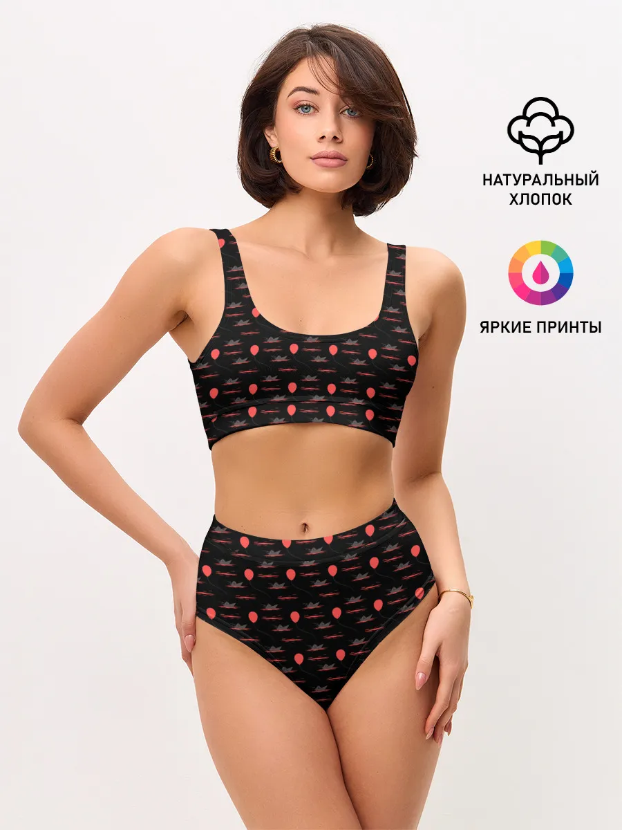 Женские топ и трусы / IT Pattern