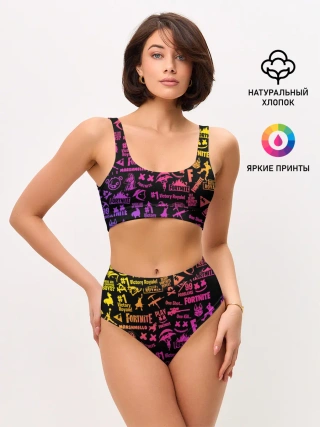 Женские топ и трусы / FORTNITE PARTY EVENT / ФОРТНАЙТ