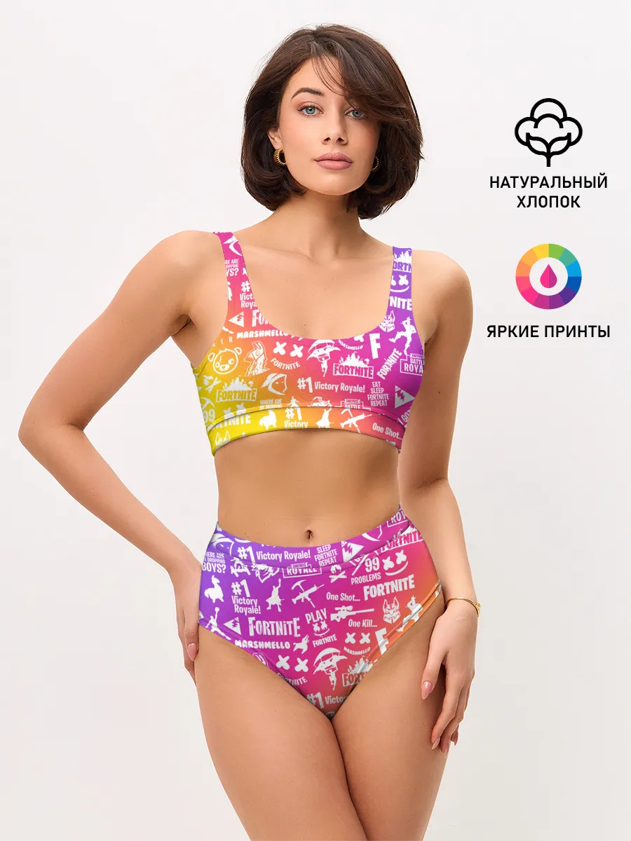 Женские топ и трусы / FORTNITE PARTY EVENT