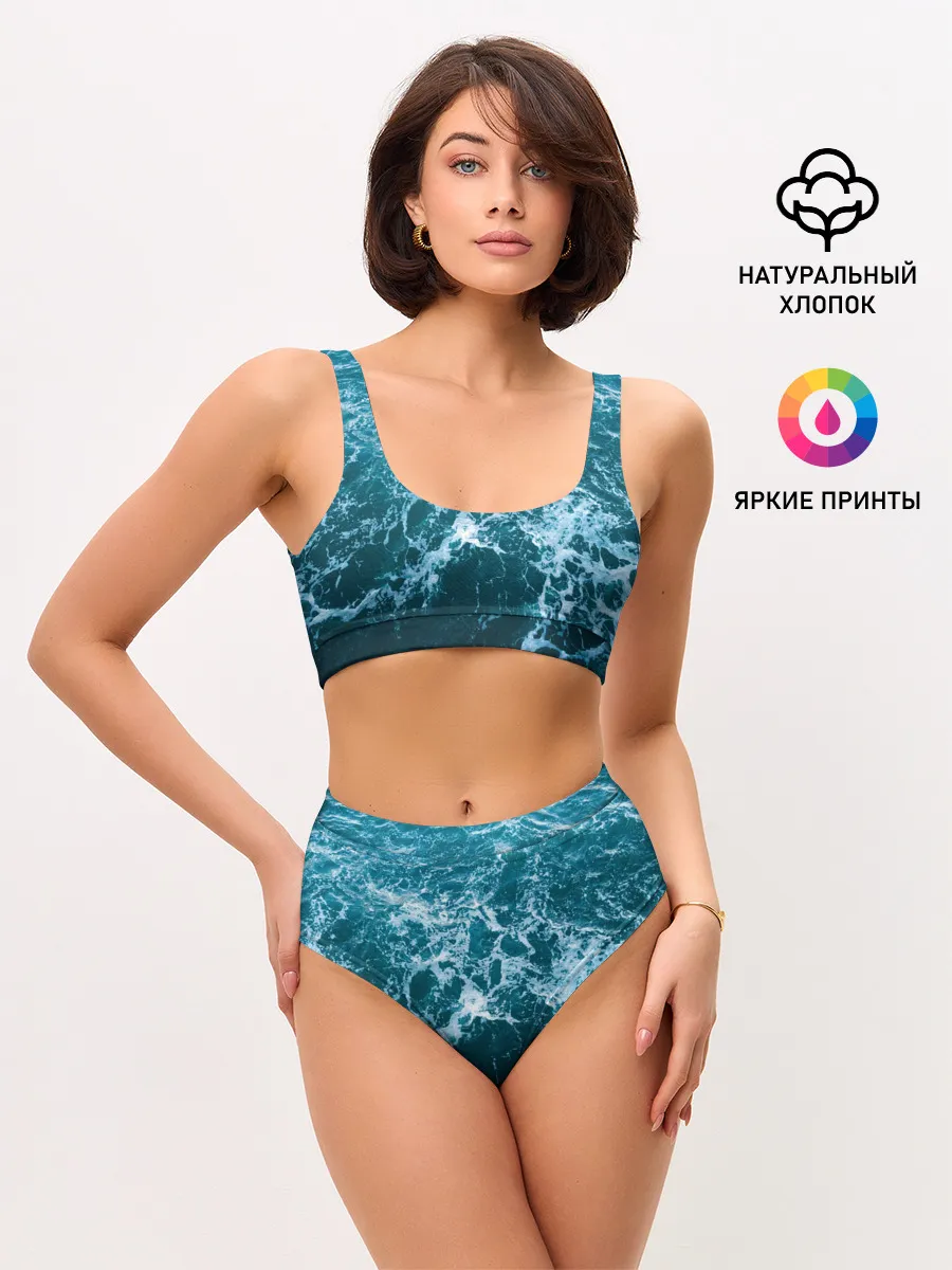Женские топ и трусы / Водная гладь