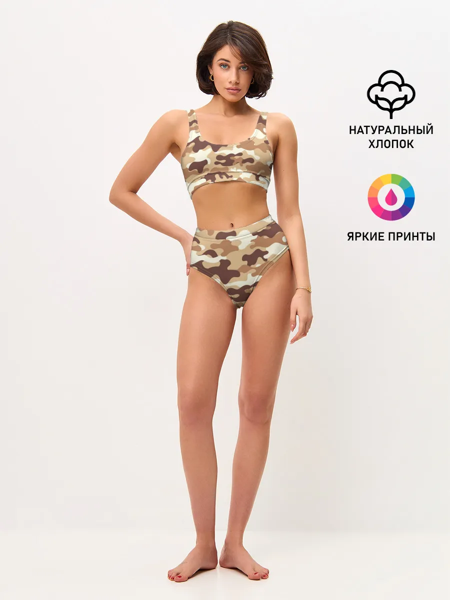 Женские топ и трусы / МИЛИТАРИ