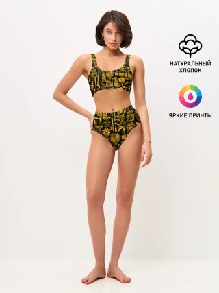 Женские топ и трусы / THE LAST OF US 2