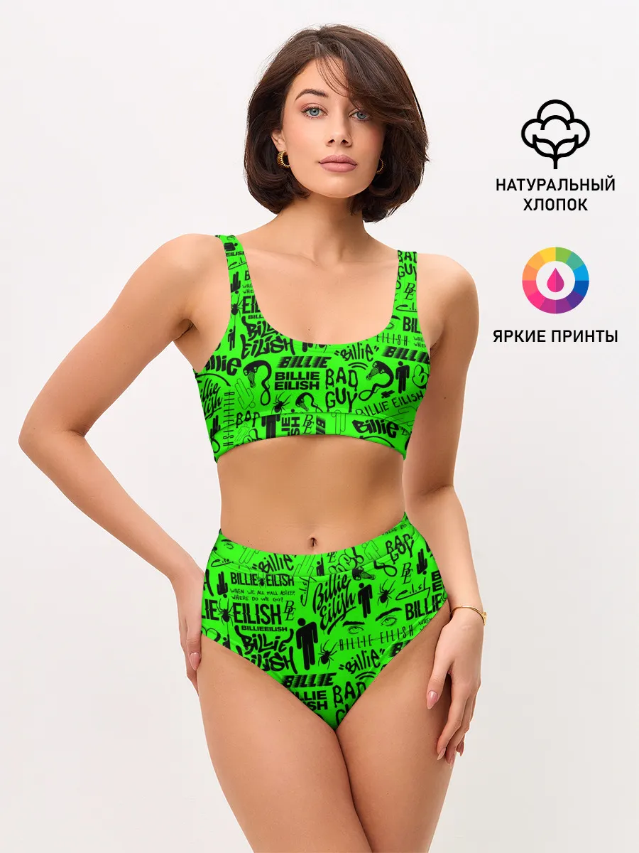 Женские топ и трусы / BILLIE EILISH | БИЛЛИ АЙЛИШ LOGOBOMBING