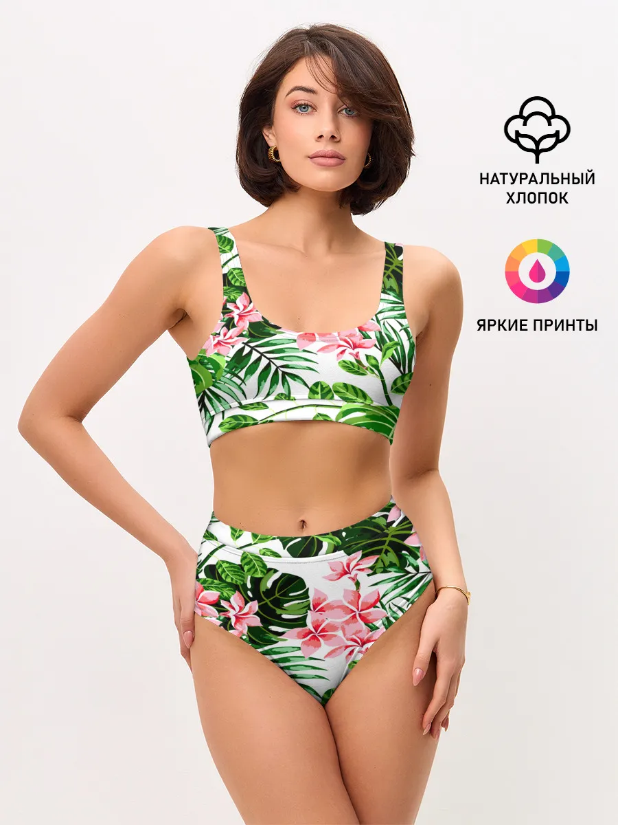 Женские топ и трусы / ЛЕТО ТЕКСТУРА