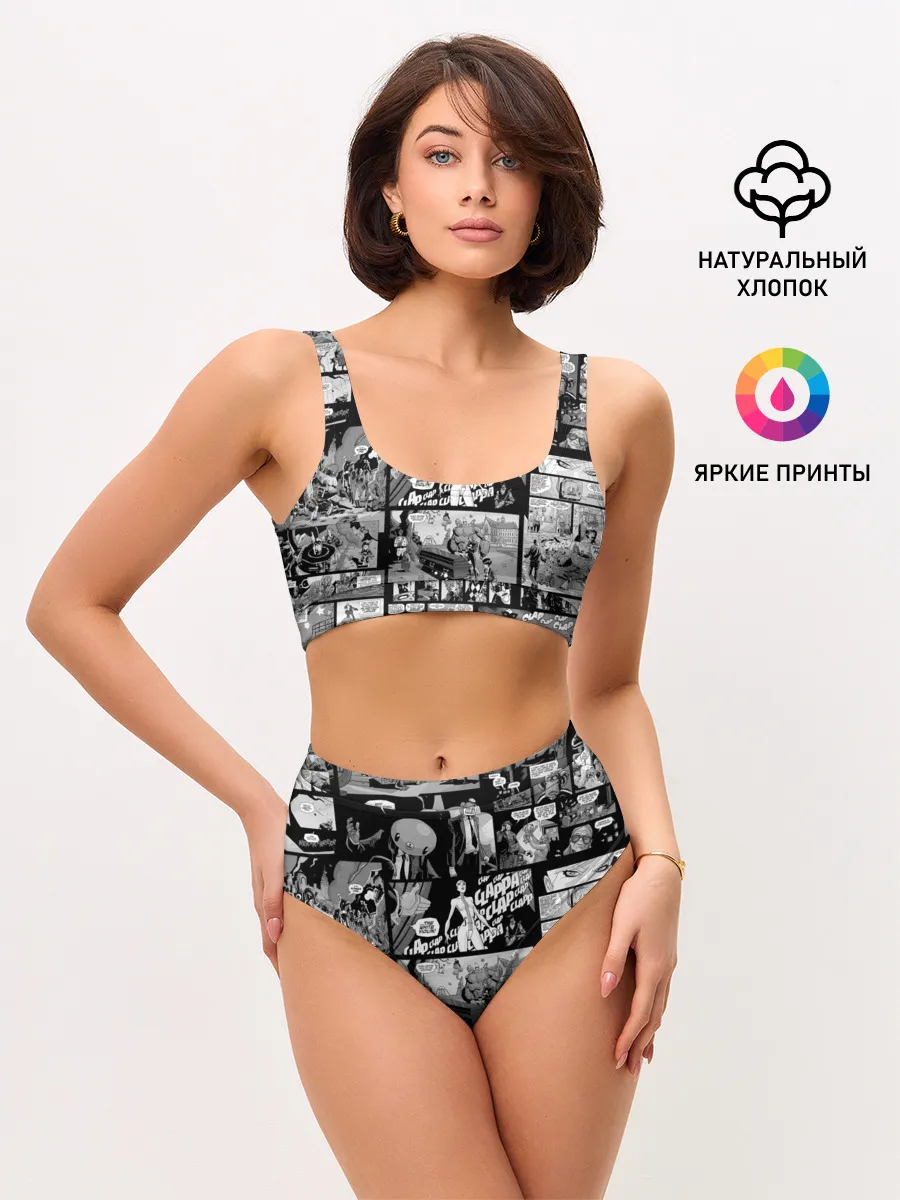 Женские топ и трусы / Академия Амбрелла