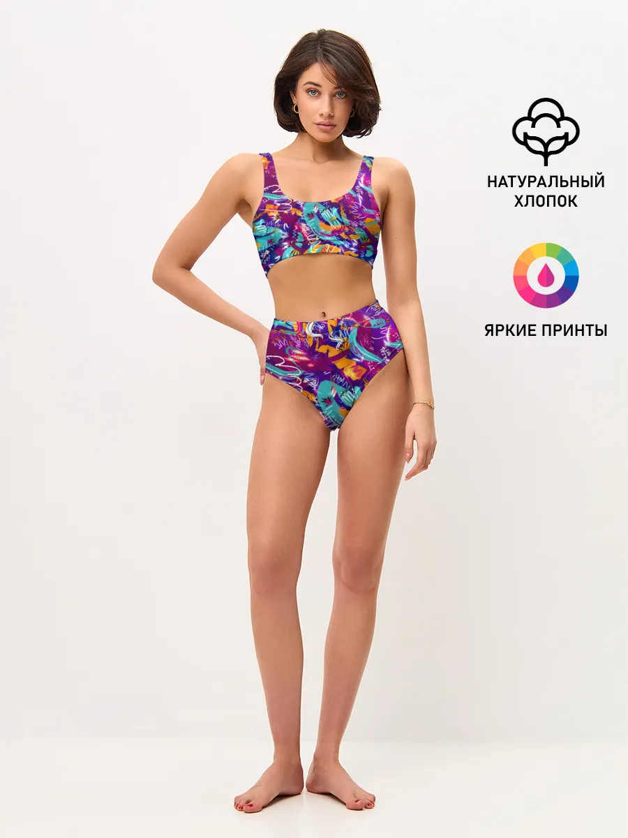 Женские топ и трусы / Яркие краски