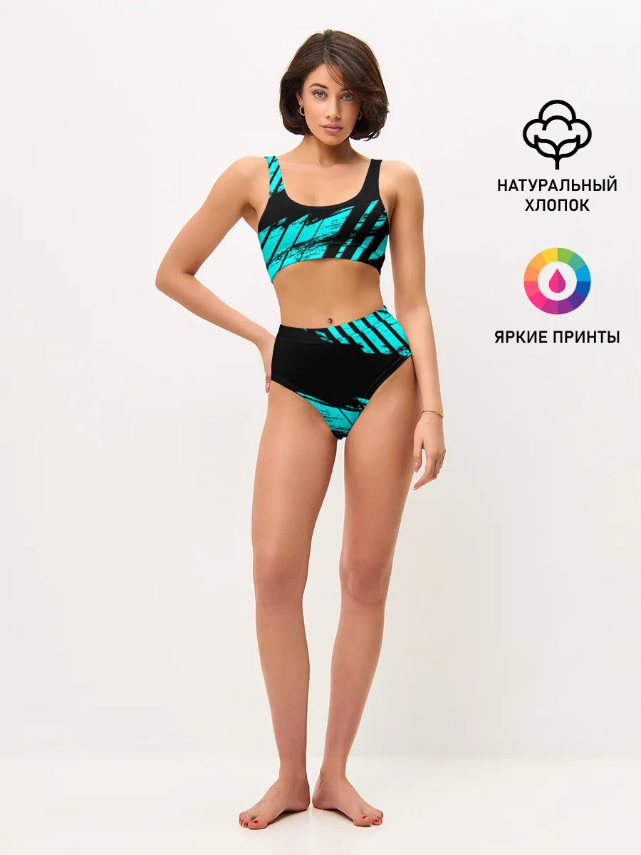 Женские топ и трусы / Detroit: Become Human