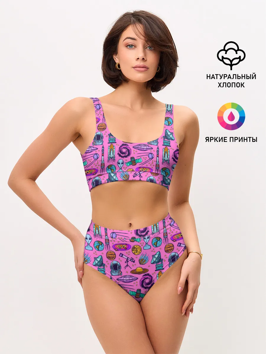 Женские топ и трусы / Астрономия