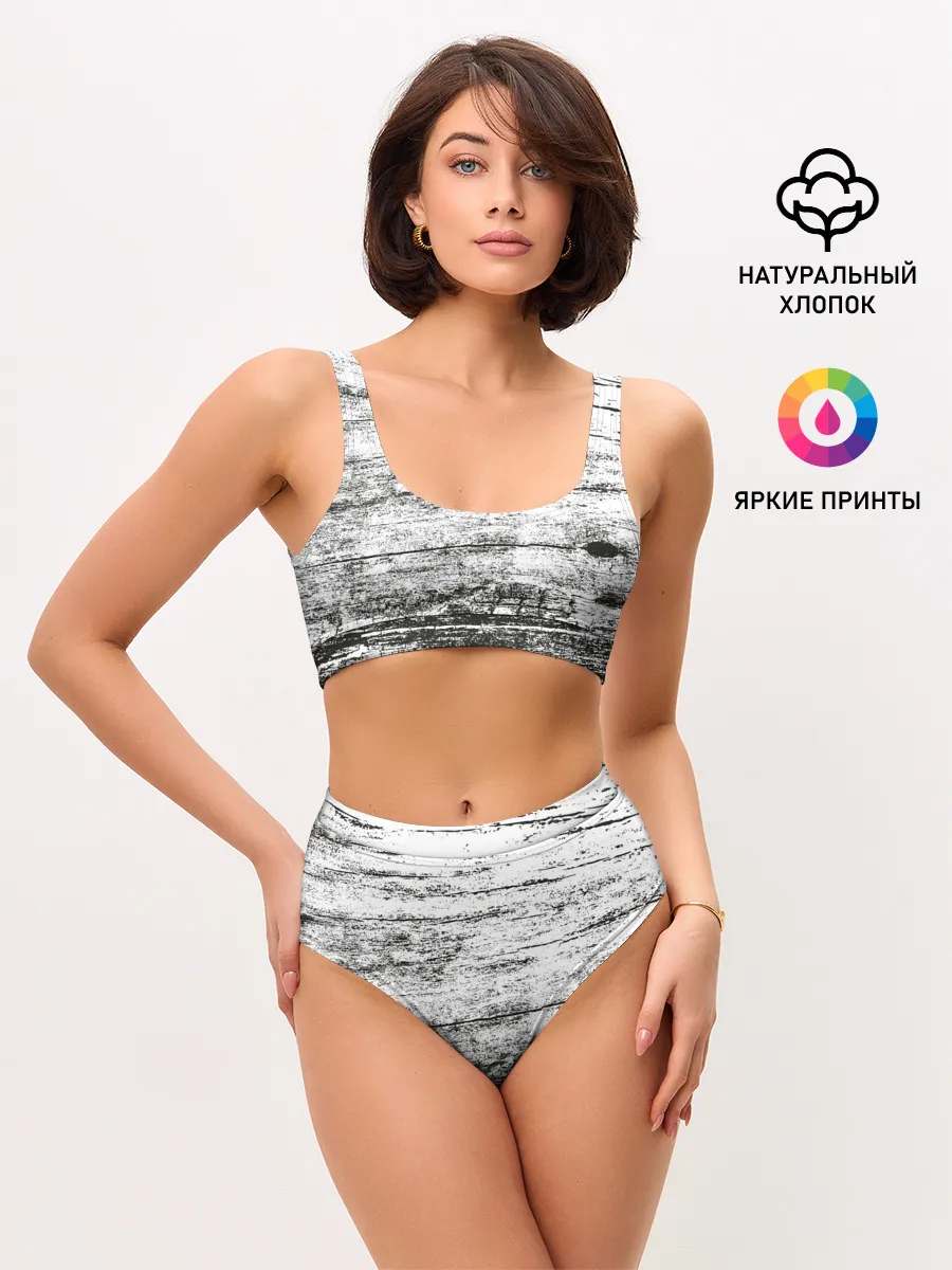 Женские топ и трусы / Деревянный