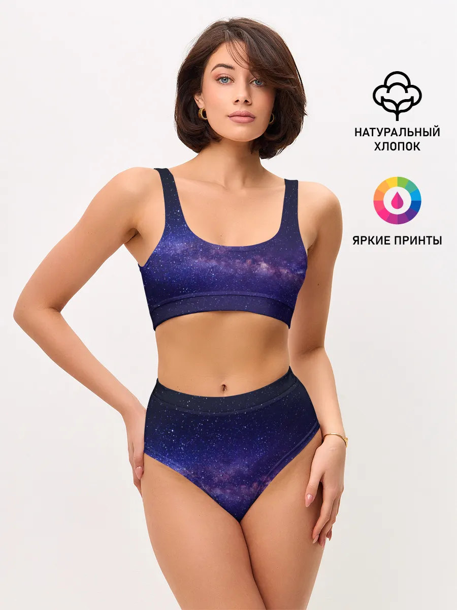 Женские топ и трусы / Космос