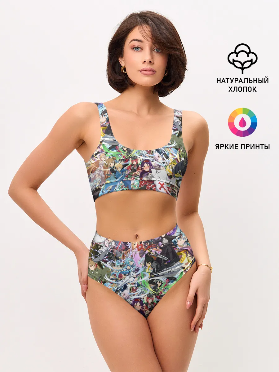 Женские топ и трусы / Sword Art Online