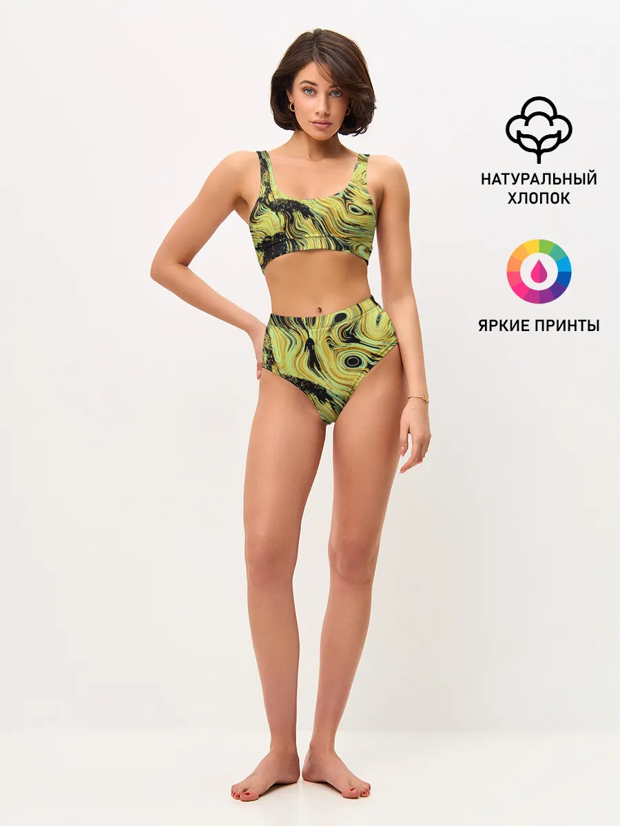 Женские топ и трусы / Желтые линии