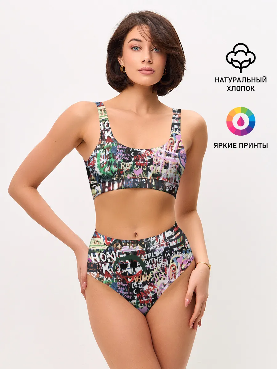 Женские топ и трусы / Street graffiti