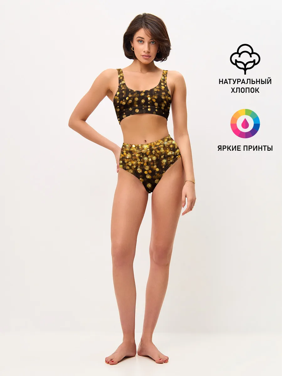 Женские топ и трусы / ЗОЛОТЫЕ БЛЕСТКИ