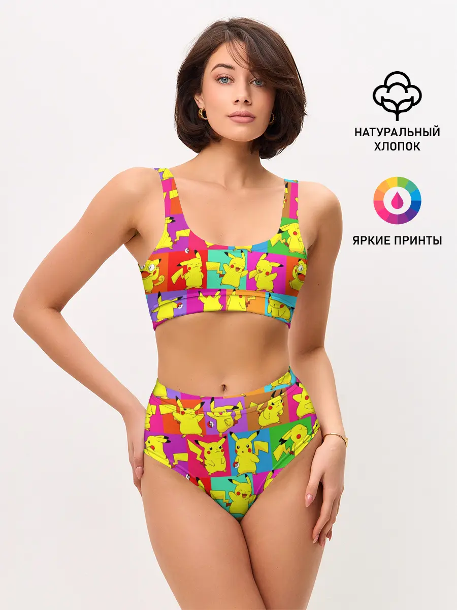Женские топ и трусы / ПИКАЧУ