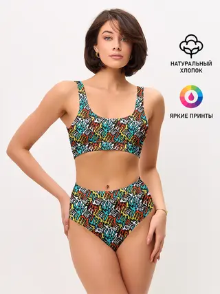 Женские топ и трусы / граффити