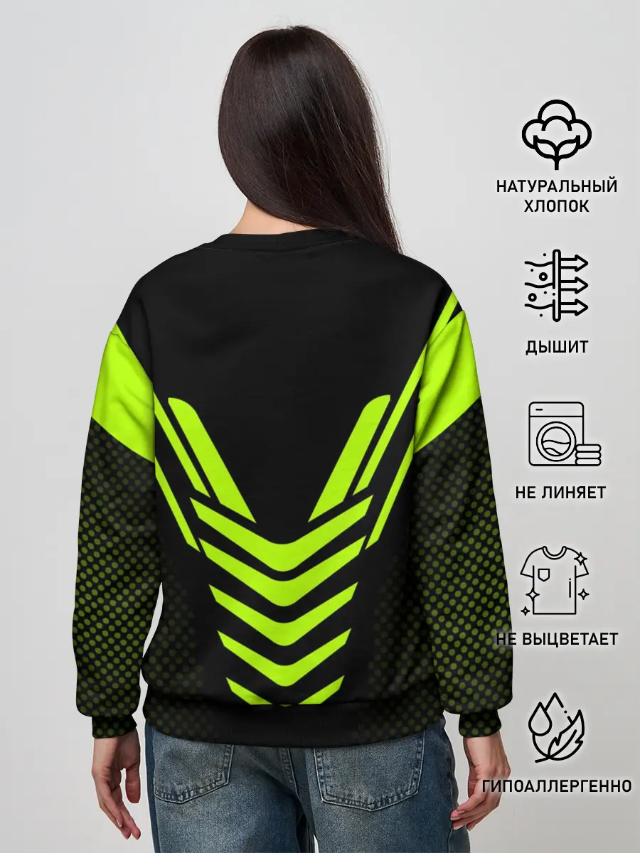 Женский свитшот / CS:GO