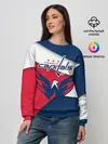 Женский свитшот / Кэпиталз