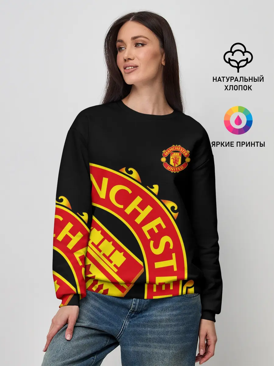 Женский свитшот / F.C.M.U SPORT