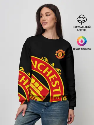 Женский свитшот / F.C.M.U SPORT