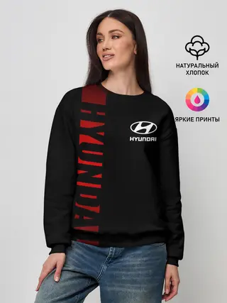 Женский свитшот / HYUNDAI SPORT