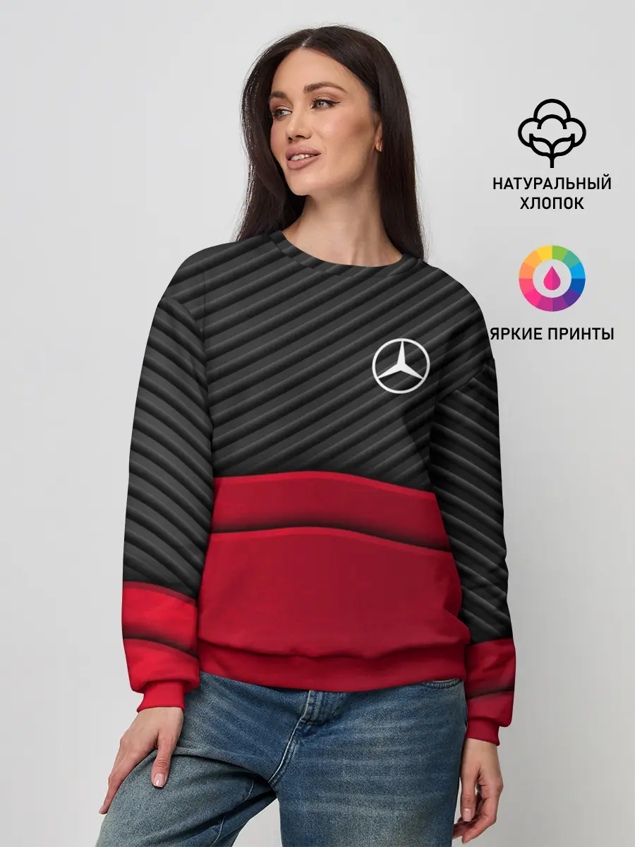 Женский свитшот / MERCEDES BENZ