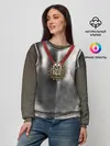 Женский свитшот / Доспех рыцаря