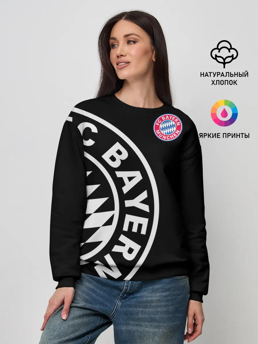 Женский свитшот / Bayern Munchen Exclusive