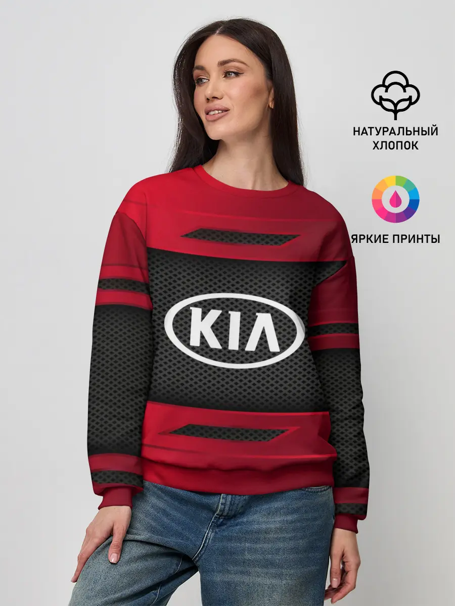 Женский свитшот / KIA SPORT
