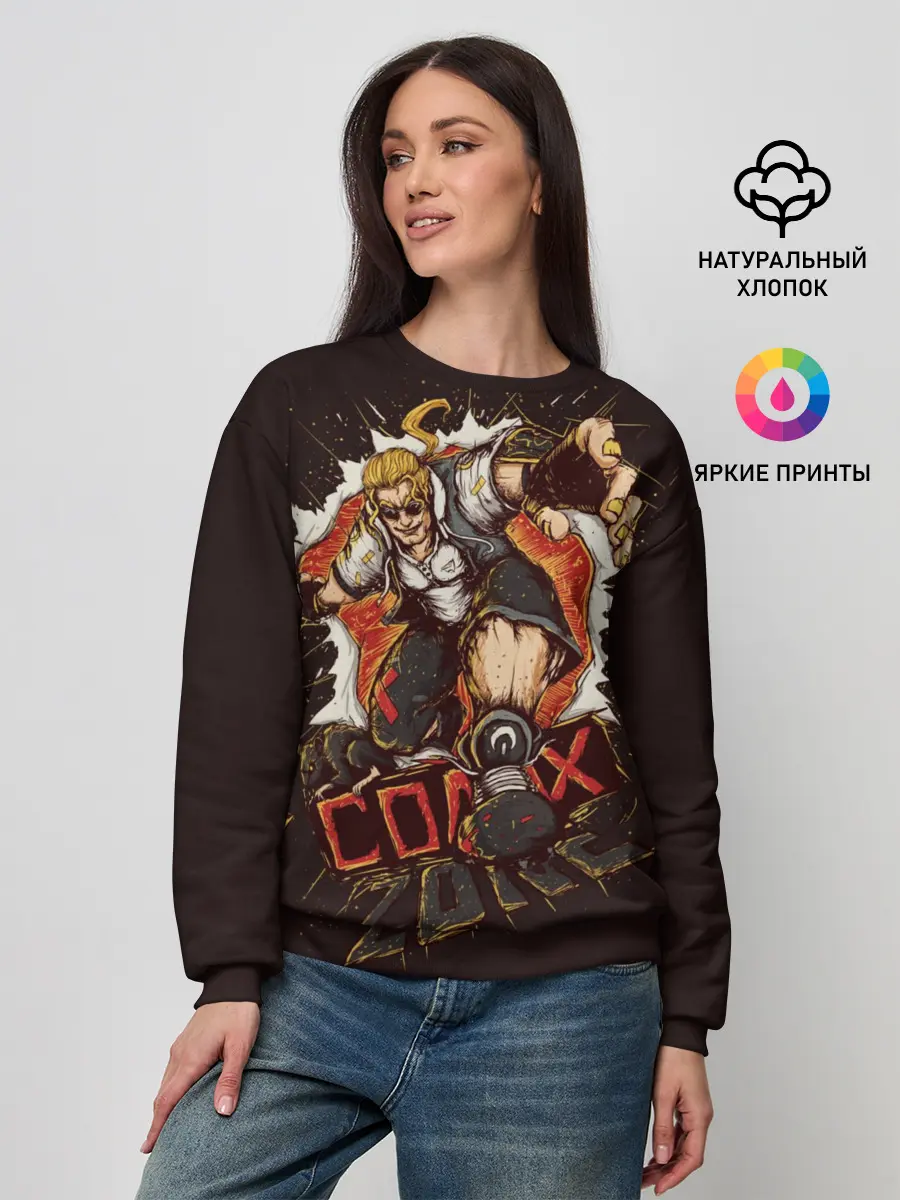 Женский свитшот / Comix Zone