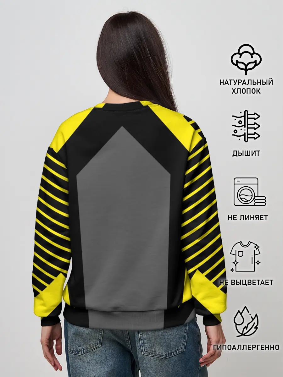 Женский свитшот / Volleyball