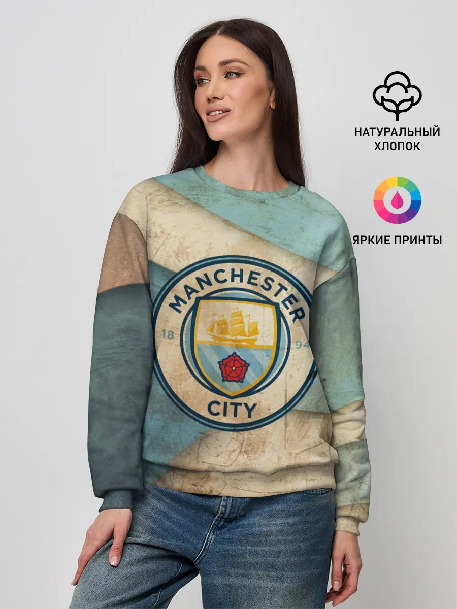 Женский свитшот / Манчестер сити олд