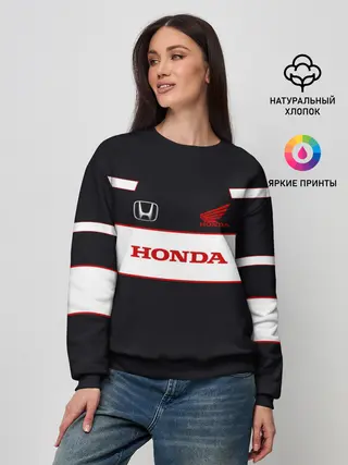 Женский свитшот / Honda