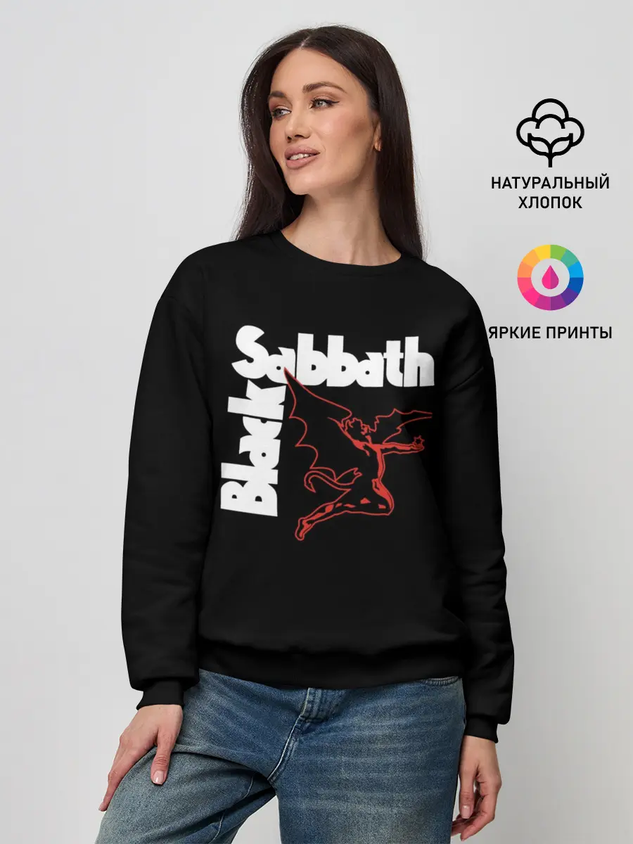 Женский свитшот / BLACK SABBATH.