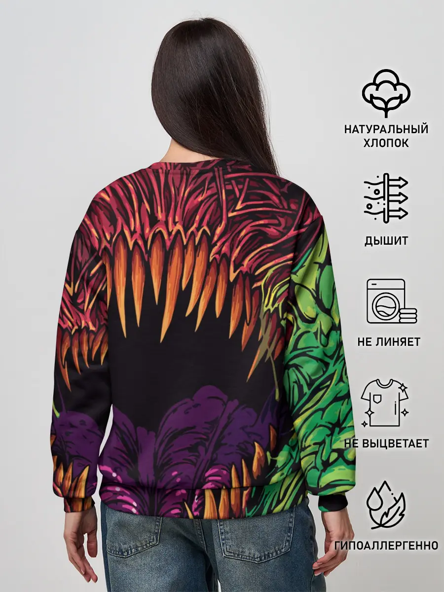 Женский свитшот / CS GO Huper beast