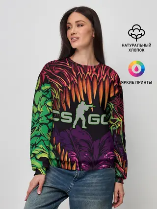 Женский свитшот / CS GO Huper beast