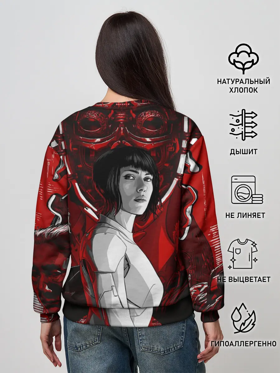 Женский свитшот / Призрак в доспехах