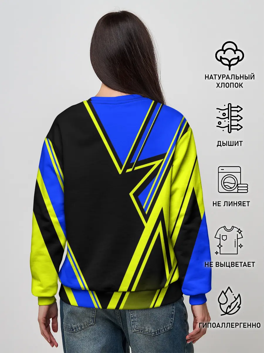 Женский свитшот / Volleyball